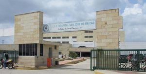 Hospital san José de Maicao muestra balance positivo en sus indicadores