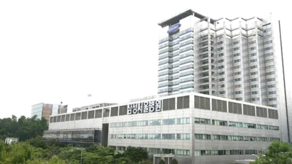 Samsung Medical Center, galardonado por su espíritu innovador