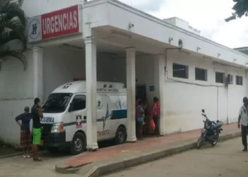 Extienden intervención forzosa y toma de posesión al Hospital Sandiego 44 Extienden intervención forzosa y toma de posesión al Hospital Sandiego