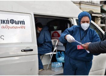 OMS destaca los logros en salud pública de varias ciudades del mundo Foto-OMS