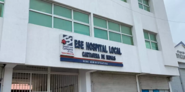 Supersalud extendió la intervención al Hospital Local Cartagena de Indias