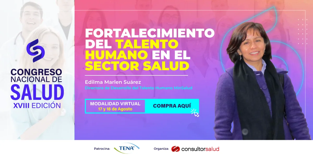 1200X600-Conferencia-fortalecimiento-del-talento-humano