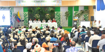 Gobierno inauguró sala hospitalaria en el Hospital San José de Maicao