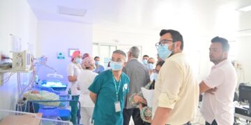 Supersalud y Minsalud inspeccionan Hospital Universitario San Jorge en Pereira