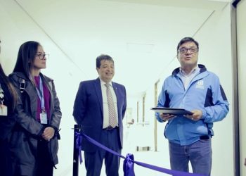 Bogotá inaugura Sala de Análisis de Riesgo para fortalecer la respuesta ante emergencias en salud pública