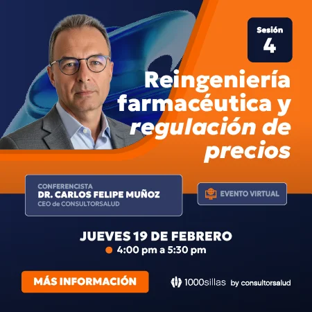 450x450_speaker_sesion_4_CAE_01