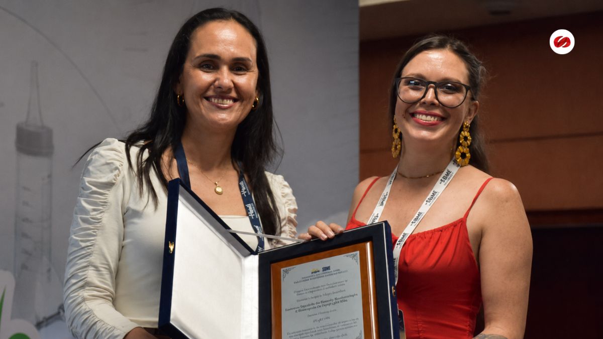 IDCBIS gana premio nacional con 3D Quyne