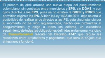 Decreto 415 de 2011 - Fin a la DGAS