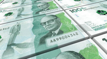 Deuda con hospitales del país públicos es de más de $5,4 billones