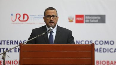 INEN inaugura unidad funcional de gestión del banco nacional de tumores
