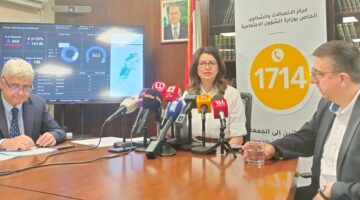 Medidas de emergencia en Líbano: La OIT y socios refuerzan el apoyo a personas con discapacidad afectadas por el conflicto