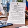 Minsalud propone nuevas reglas para prestar servicios de salud durante emergencias estos serían los cambios Proyecto de Resolución Minsalud propone nuevas reglas para prestar servicios de salud durante emergencias estos serían los cambios Proyecto de Resolución