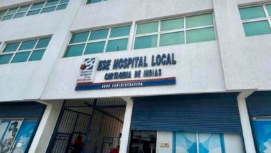 Supersalud retoma intervención en la ESE Hospital Local Cartagena