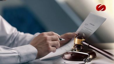 adres_proceso_sancionatorio_a_union_temporal_auditores_de_salud