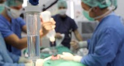 Hospitales Públicos de Bogotá en cuidados intensivos