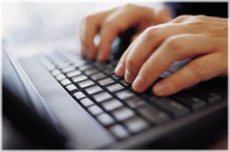 Modifican registro de cuentas maestras de las ESE – Aportes Patronales – Resolución 6346 de 2016