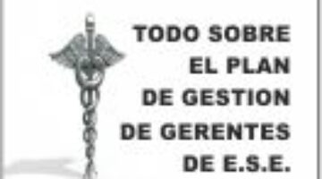 Asi se evalua un Gerente de hospital publico