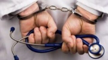 Ratificada Condena contra Patólogo - Responsabilidad Médico Legal - Sentencia T-453 de 2017