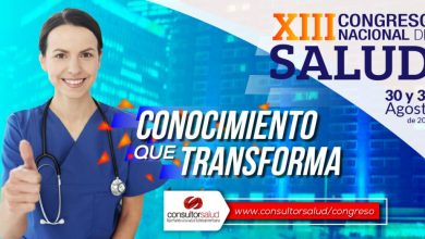Invitación Especial al XIII Congreso Nacional de Salud - 30 y 31 de agosto de 2018